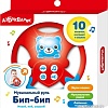 Интерактивная игрушка Азбукварик Бип-бип Музыкальный руль AZ-2331B 4680019283197 (красный)