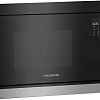 Микроволновая печь Grundig GMI11311X