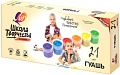 Гуашь Луч Школа творчества 29С 1755-08 (21 цв)