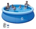 Надувной бассейн Avenli 17793 300x76