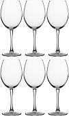 Набор бокалов для вина Pasabahce Enoteca 44738-436444