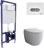 Унитаз Berges Wasserhaus Okus + Toma Slim SO + Novum525 + D7 043262