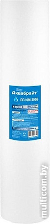Картридж Аквабрайт ПП-10 М-20 ББ