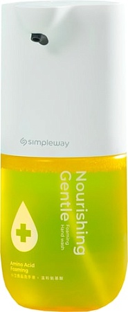 Дозатор Simpleway ZDXSJ02XW (желтый)