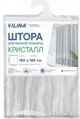 Шторка-занавеска для ванны Вилина Кристалл Peva. Водопад 7179-10017-1 180x180 (прозрачный)