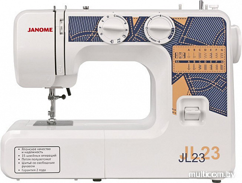 Швейная машина Janome JL23