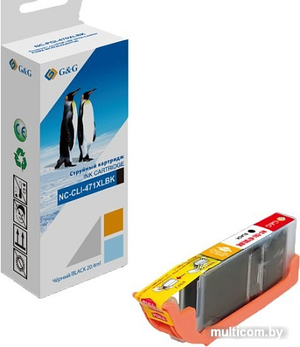 Картридж G&G NC-CLI-471XLBK (аналог Canon CLI-471BK XL)