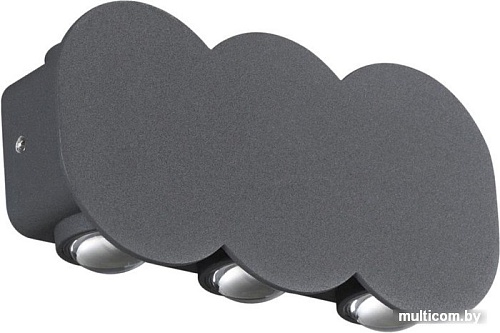 Уличный настенный светильник Novotech Calle 358560