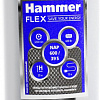 Насос Hammer NAP600/39S