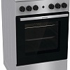 Кухонная плита Gorenje GGI5A21XJ