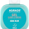 Косметика по уходу за телом Agrado Гель для душа Bath Gel Aqua Blue 750 мл