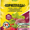 Удобрение Фаско 5М для Корнеплодов 1 кг