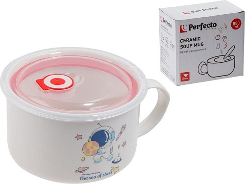 Perfecto Linea Cosmos-4 17-902417 (850мл)