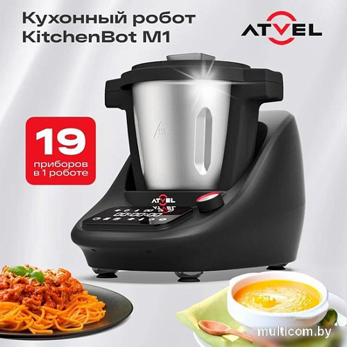 Кухонная машина Atvel KitchenBot M1