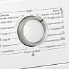 Стиральная машина Bosch WTM83201OE