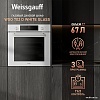 Газовый духовой шкаф Weissgauff WGO 702 White Glass