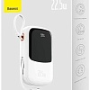Внешний аккумулятор Baseus Qpow Pro with cable Type-C built-in 22.5W 20000mAh (белый)
