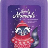 Косметика по уходу за телом Belita Гель для душа Lovely Moments Заколдованные сны 300 мл