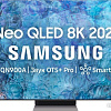Samsung Neo QLED 8K QN900A QE65QN900AUXCE
