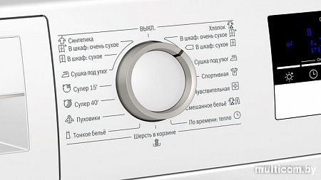 Стиральная машина Bosch WTM83201OE