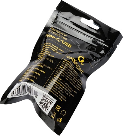 Сетевое зарядное Cablexpert MP3A-PC-63