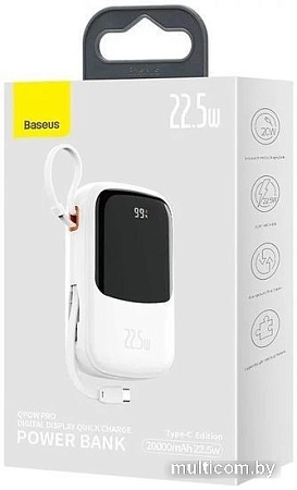 Внешний аккумулятор Baseus Qpow Pro with cable Type-C built-in 22.5W 20000mAh (белый)