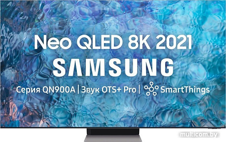 Samsung Neo QLED 8K QN900A QE65QN900AUXCE