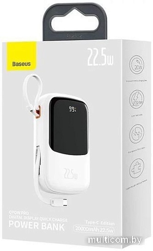 Внешний аккумулятор Baseus Qpow Pro with cable Type-C built-in 22.5W 20000mAh (белый)