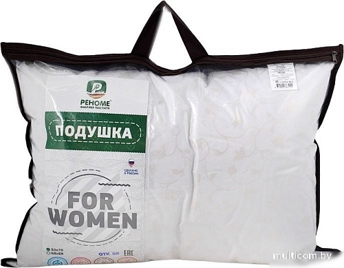 Реноме For Women 50x70 14/121 (заменитель лебяжьего пуха тик)