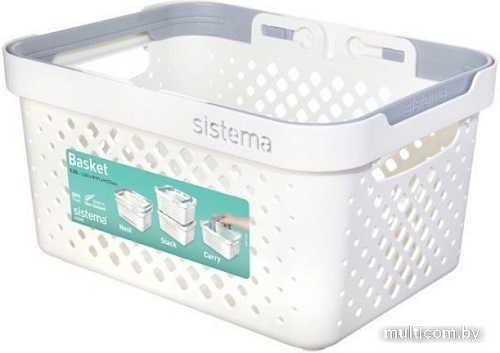 Корзина Sistema Home 51205