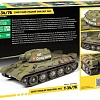 Сборная модель Звезда Советский средний танк Т-34/76 обр. 1942 г.