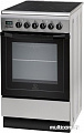 Кухонная плита Indesit MVI5V05(X)/RU