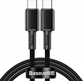 Кабель Baseus CATGD-01