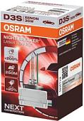 Ксеноновая лампа Osram D3S 66340XNL 1шт