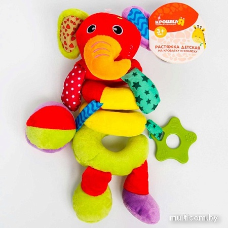 Погремушка Крошка Я Слоник яркий 5047677