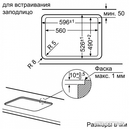 Варочная панель NEFF T26CS49S0