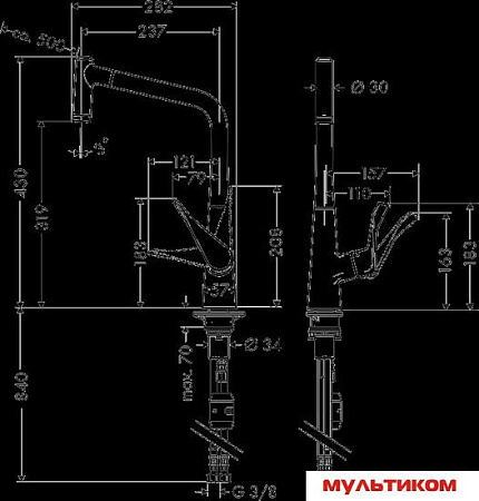 Смеситель Hansgrohe Metris [14820000]