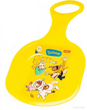 Ледянка Полесье №2 Простоквашино 96531