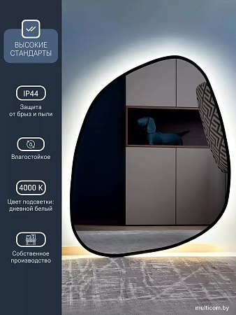 Зеркало с подсветкой eMZe 64x80 LED.UV.NF.64.80.CHE.SW.4K (черный с УФ-окантовкой и подсветкой)