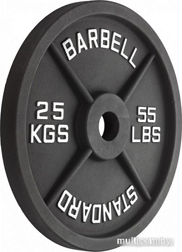 Диск VictoryFit VF-SC512500 25 кг