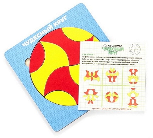 Мозаика/пазл WoodLand Toys Чудесный круг 083209