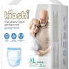 Трусы-подгузники для взрослых Kioshi KAP103 (XL, 10 шт)