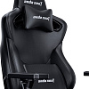 Игровое (геймерское) кресло AndaSeat Frontier AD12Y-12-B-PV (черный)