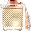 Парфюмерная вода Rasasi Qasamat Morhaf EdP (65 мл)