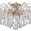Люстра средней высоты MW-Light Бриз 464018709