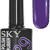 Гель-лак Giorgio Capachini Sky 29