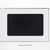 Микроволновая печь Zigmund &amp; Shtain BMO 21 W
