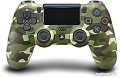Геймпад Sony DualShock 4 v2 (камуфляж)