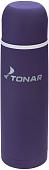 Термос Тонар HS.TM-032-V 0.75л (фиолетовый)