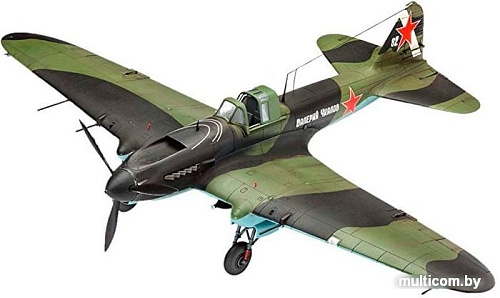 Сборная модель Revell Штурмовик ИЛ-2
